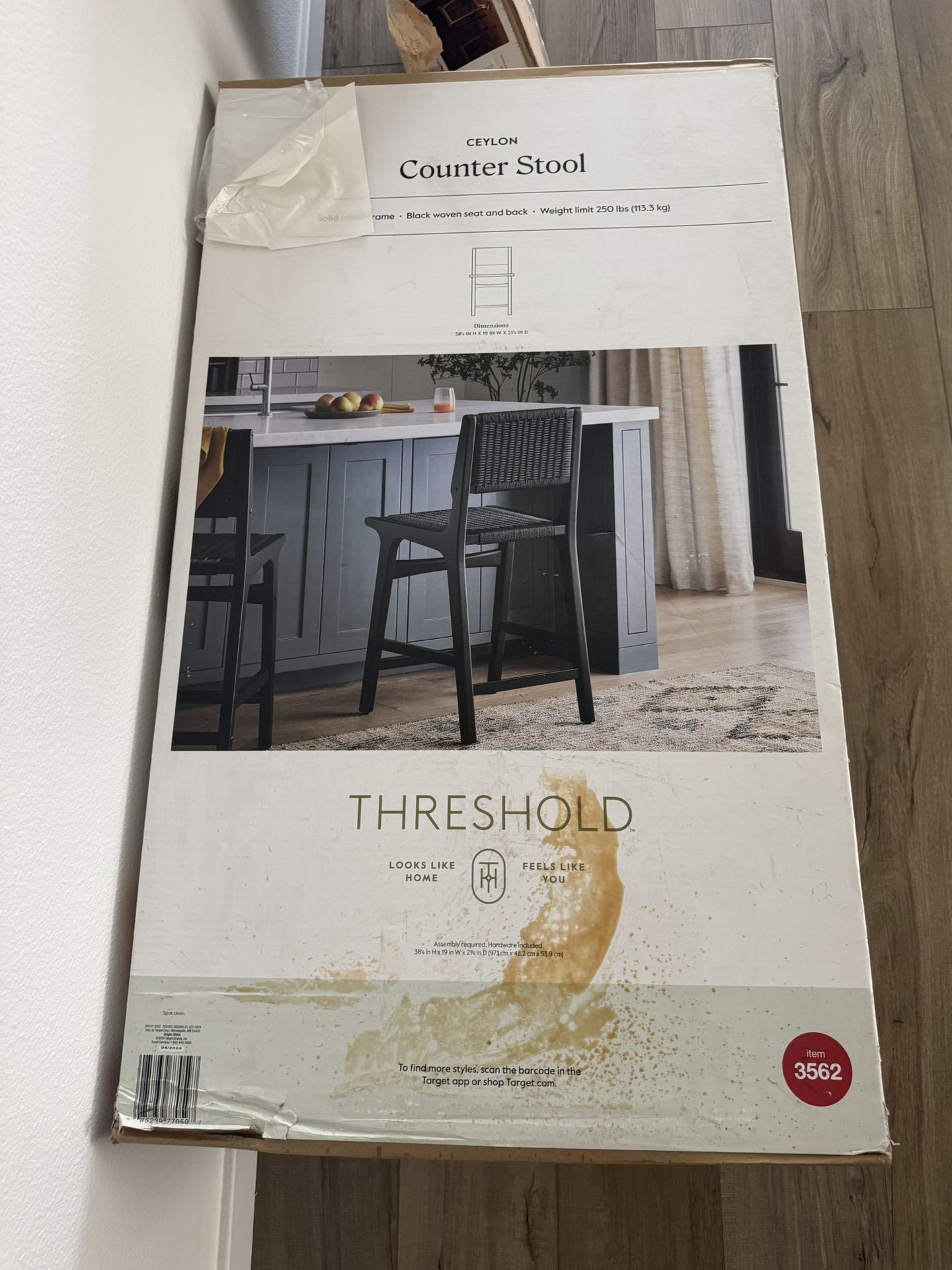 Ceylon Counter Stool (Threshold)