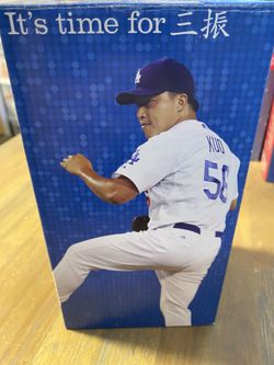 Hong-Chih Kuo Dodgers Bobblehead
