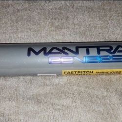 Brand New 2025 Rawlings Mantra Reverse 34/25