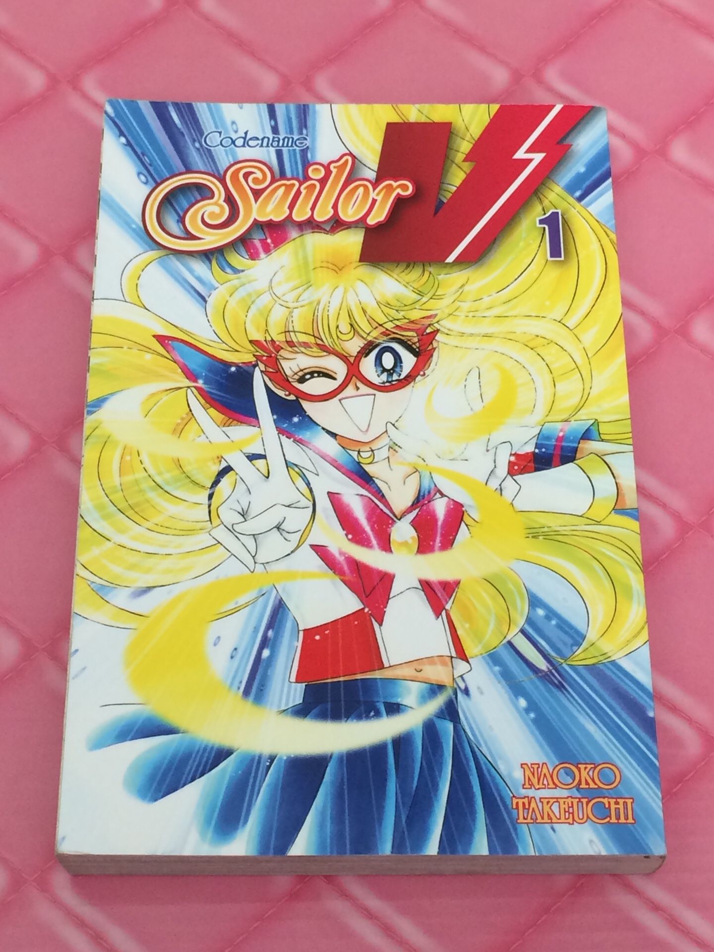 Manga comic book sailor moon code name sailor v venus volume 1