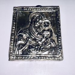 Vintage Orthodox Icon Virgin Mary & Child Silver Plated Brass Relief 1950’s