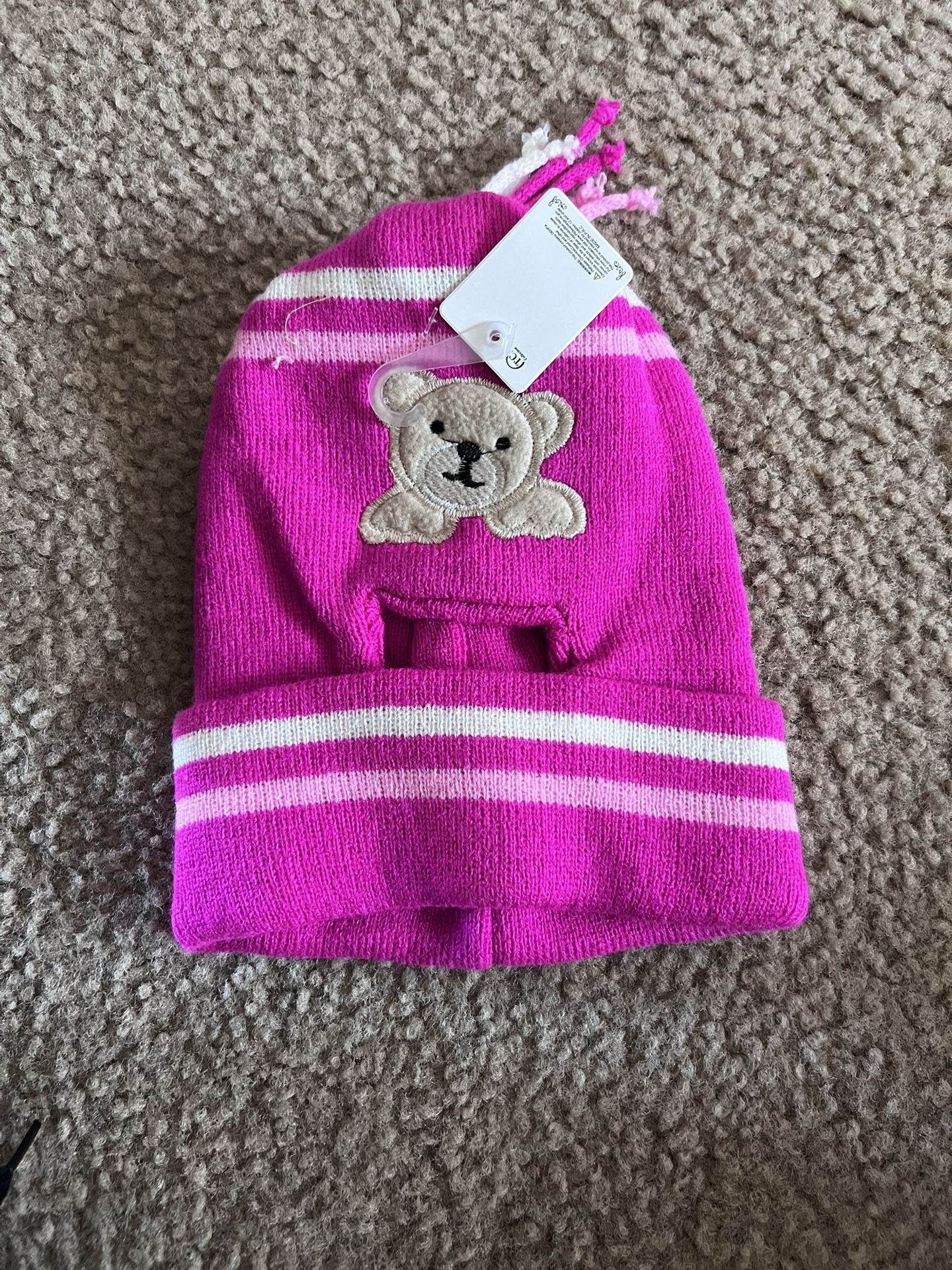 NEW KIDS BEANIES