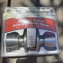 Gatehouse Door Lock Set