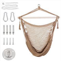 Patio Watcher Patio Hanging Hammock Chair (Beige)
