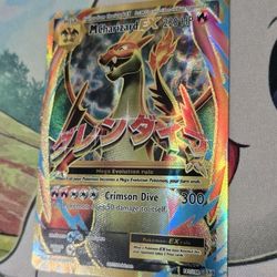 M Charizard Ex 