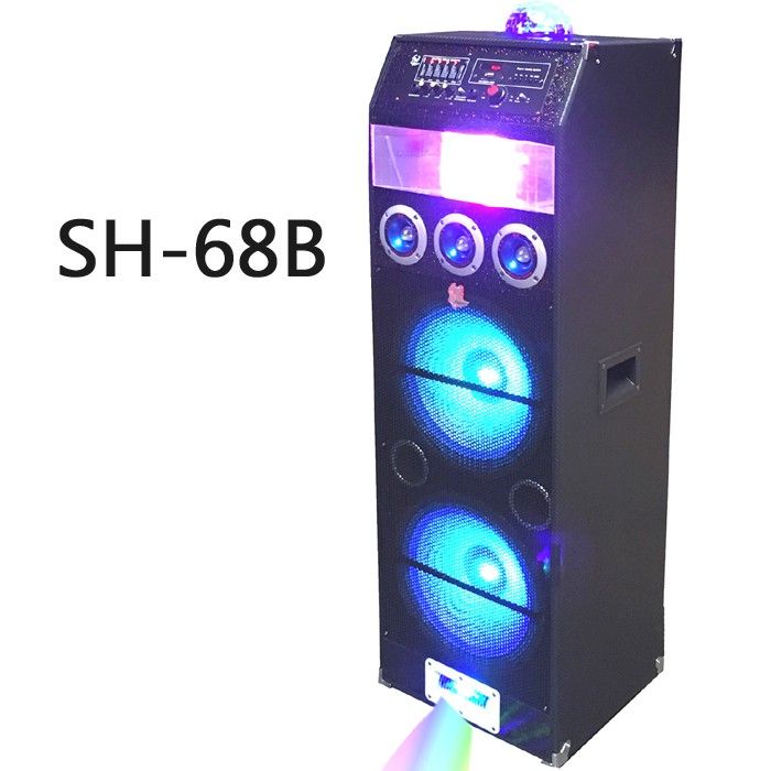 iPhoenix SH-68B Rechargeable Bluetooth Speaker System