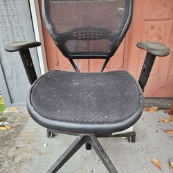 Free Office Chair