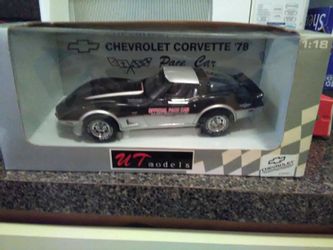 78 corvette pace car never opened