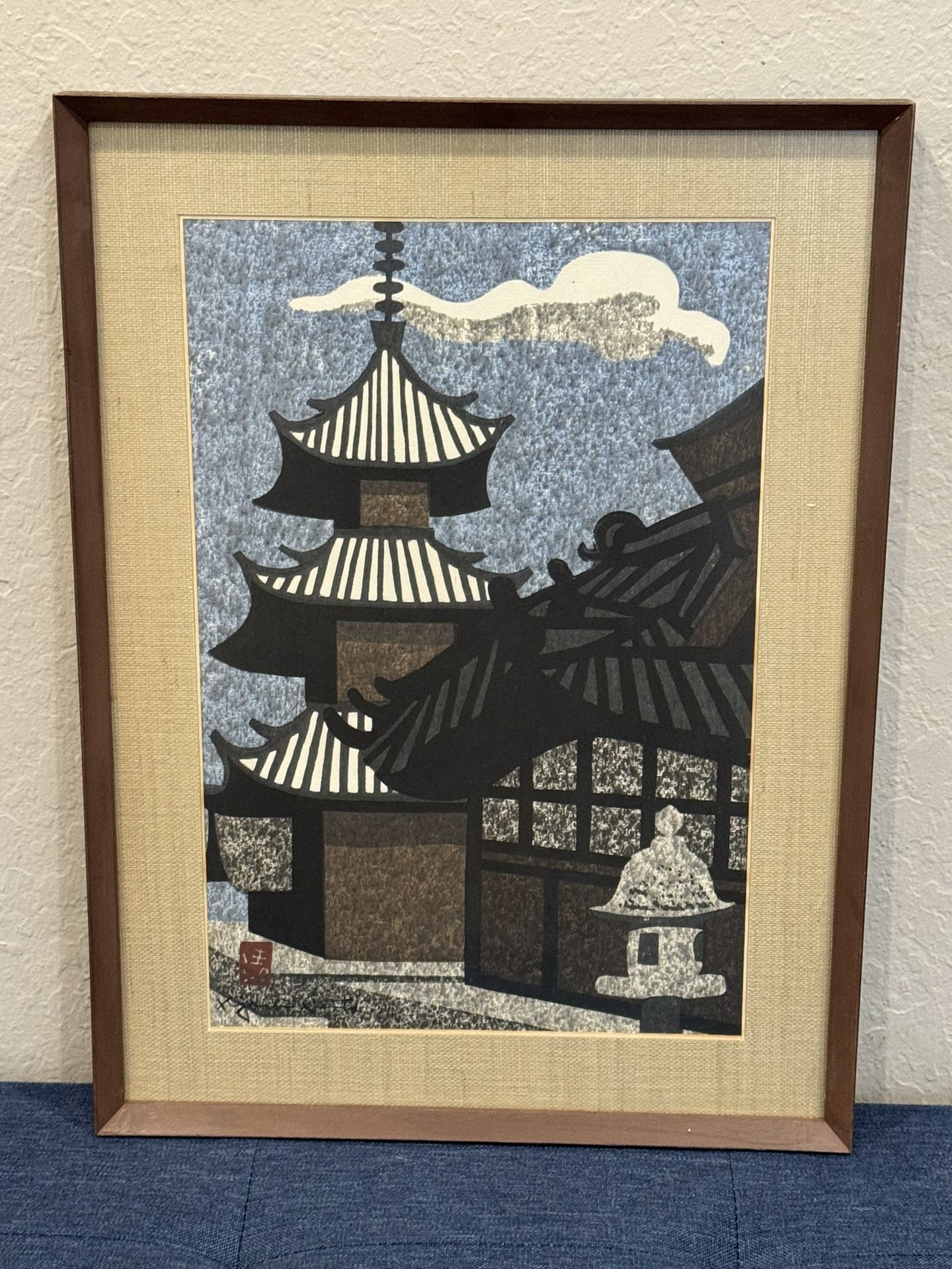 KIYOSHI SAITO (1907-97) c1950 Modernist Woodblock Print "Pagoda"