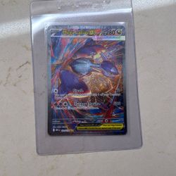 Mega Latias EX SIR Pre-release 