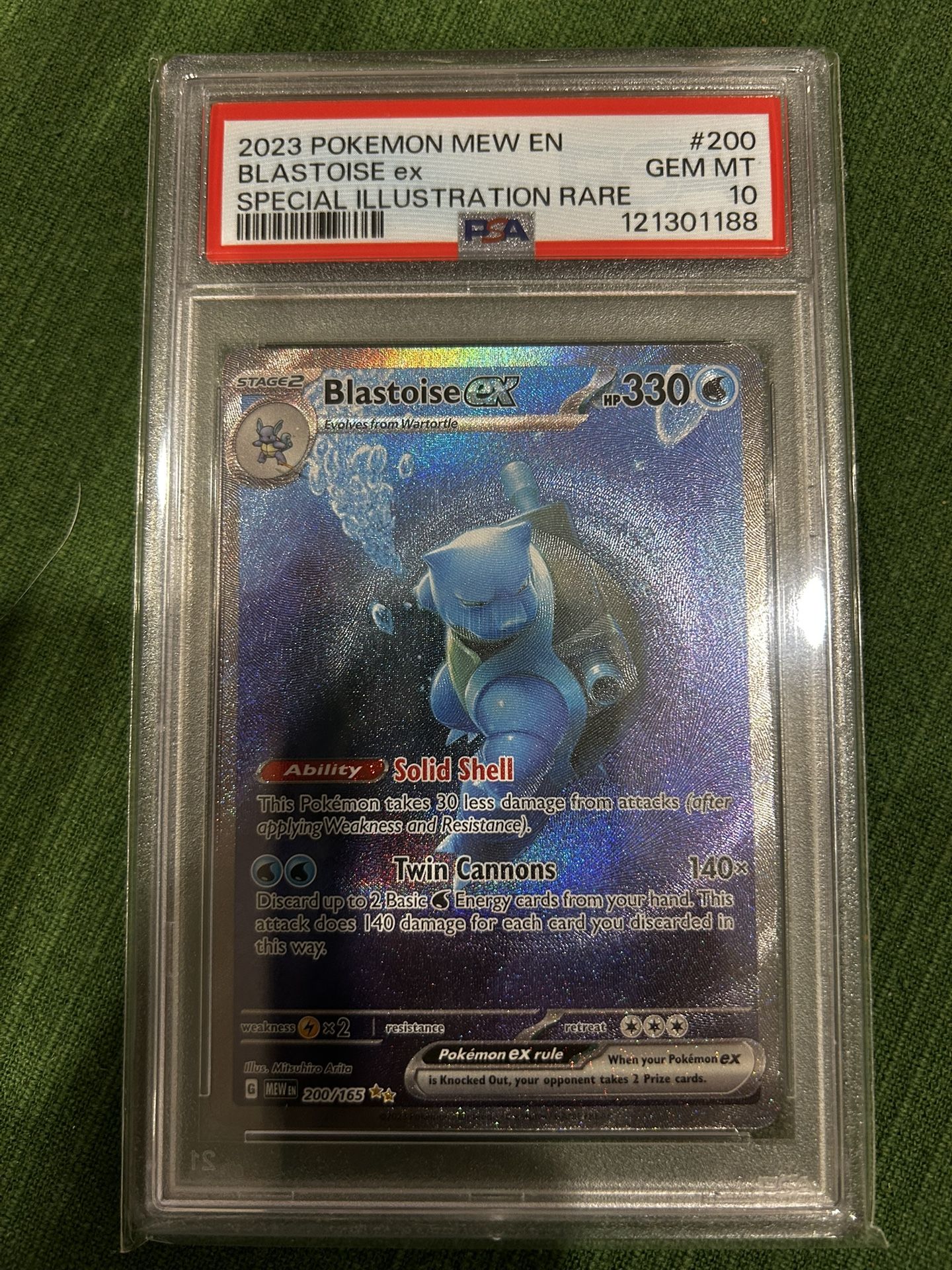 Blastoise EX #200