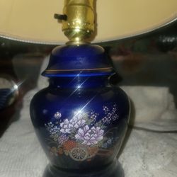 Old Lamp