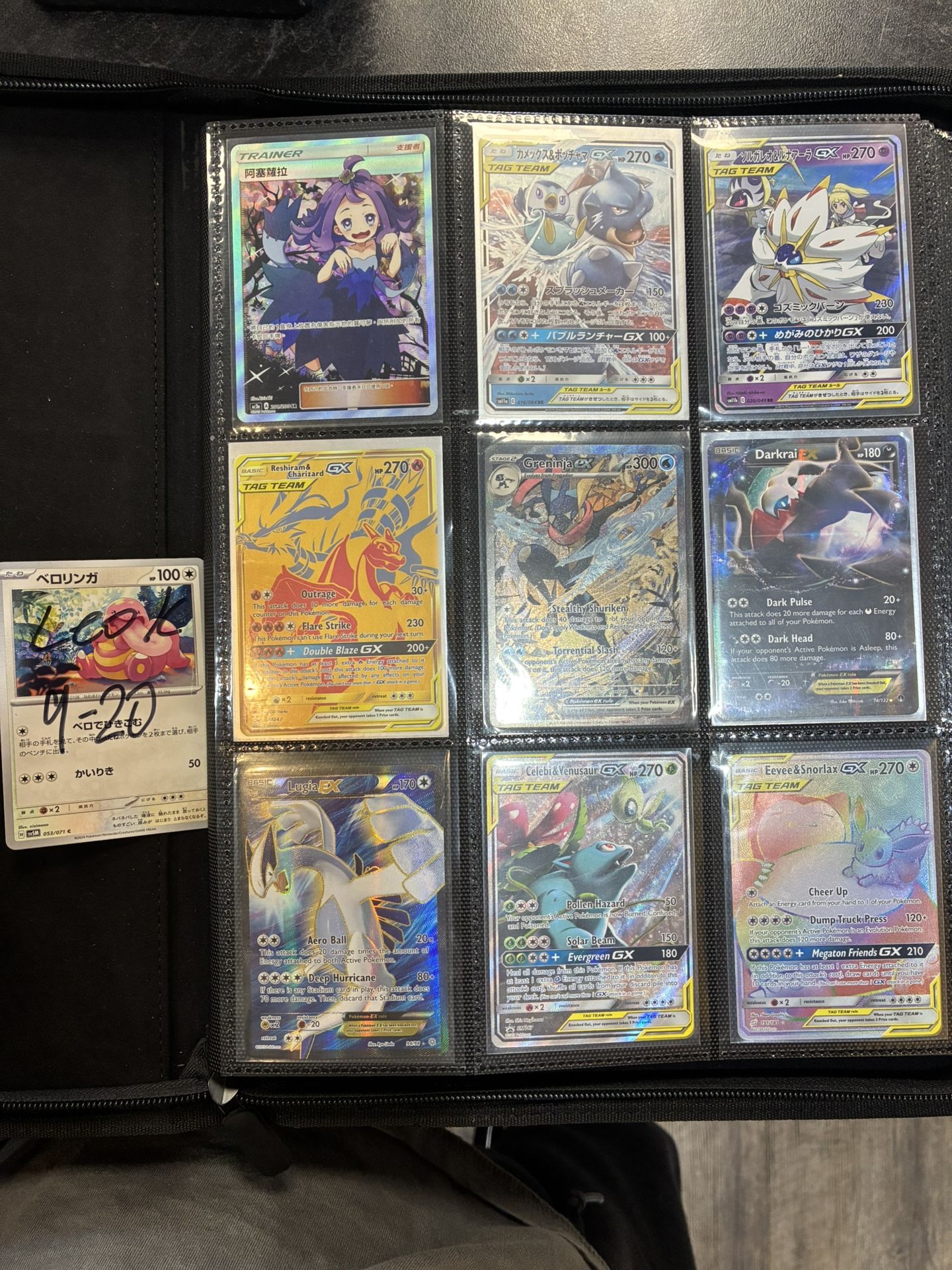 Pokemon Cards
