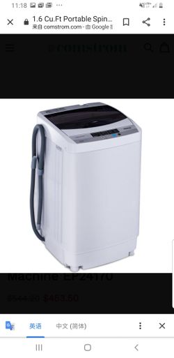 1.6 Cu.Ft Portable Spin Compact Washing Machine EP24170