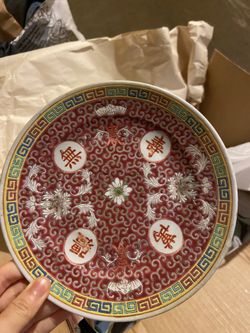 Antique Chinese Dining Set 