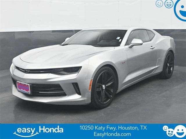 2018 Chevrolet Camaro