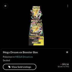 Mega Dream Ex Box ⚡️⚡️