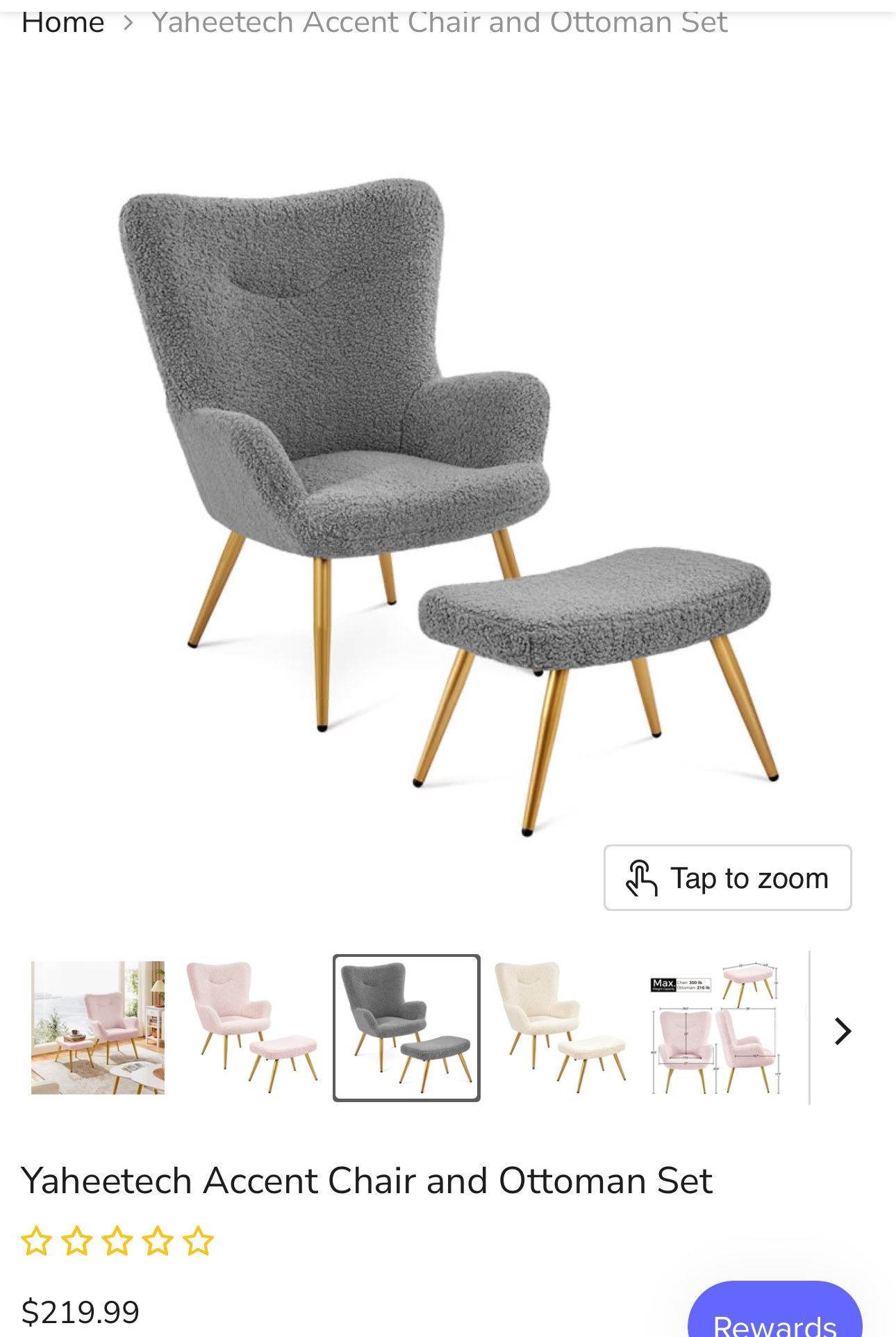 Chair With Ottoman