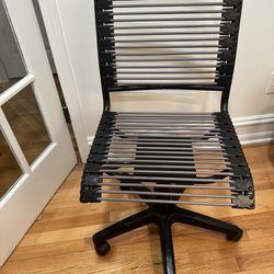 Office Chair (Bungee - The Container Store)