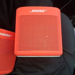 Bose Liuna