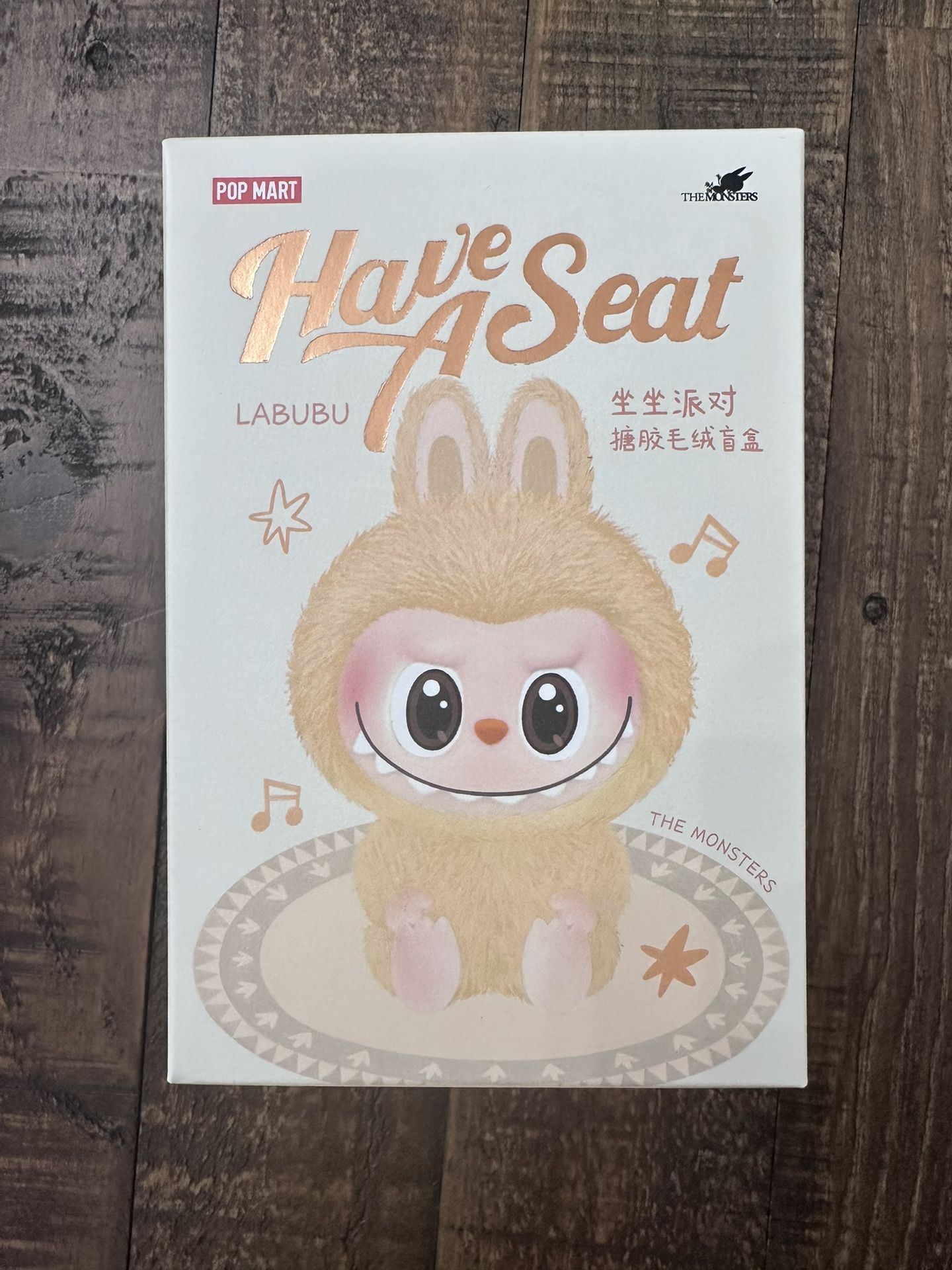 Labubu Have A Seat SECRET - Duoduo