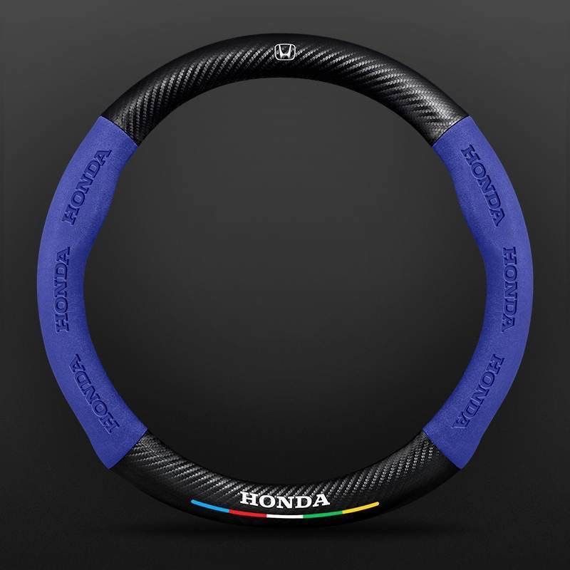 Honda Steering Wheel Covers- Leather - Carbon Fiber