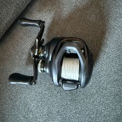 Shimano Curado 71 HG