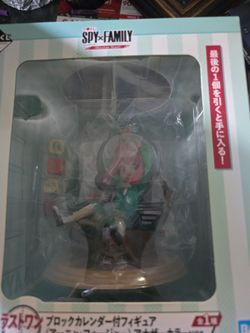 SPY x FAMILY Anya Block Calendar Figure Ichiban Kuji Last One Height 5.9 inch