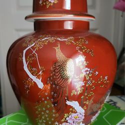 Vintage Oriental Ginger Jar With Cover