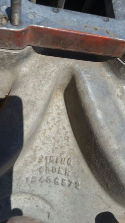 Intake manifold