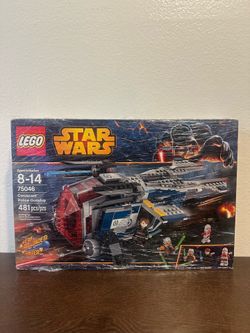 LEGO STARWARS Coruscant police gunship