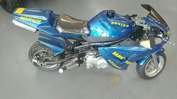 Dunlop Ministar 110cc | Pocket Bike