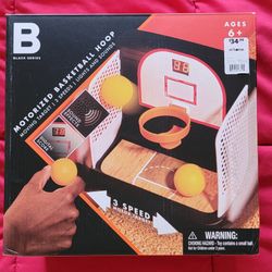 New Motorized Basketball Hoop Game