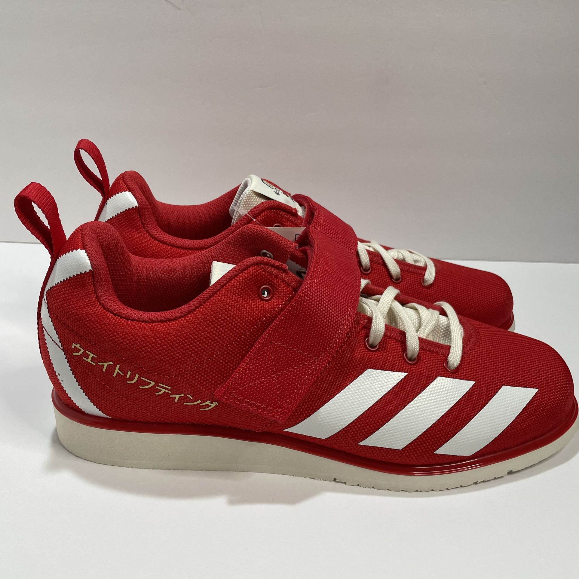 Adidas Powerlift 4 Japan Red Mens Size 10 New With No Box for