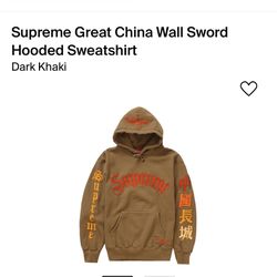 Supreme Great China Wall Sword Hooded Sweatshirt Dark Khaki