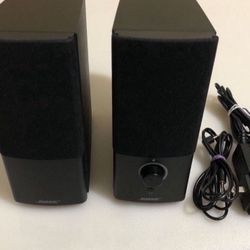 Bose companion 2 series III Speakers