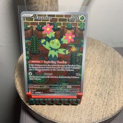 Maractus - 160/159 - SV09: Journey Together (JTG)