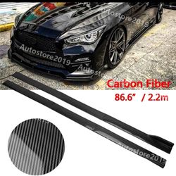 Carbon Fiber Side Skirt 