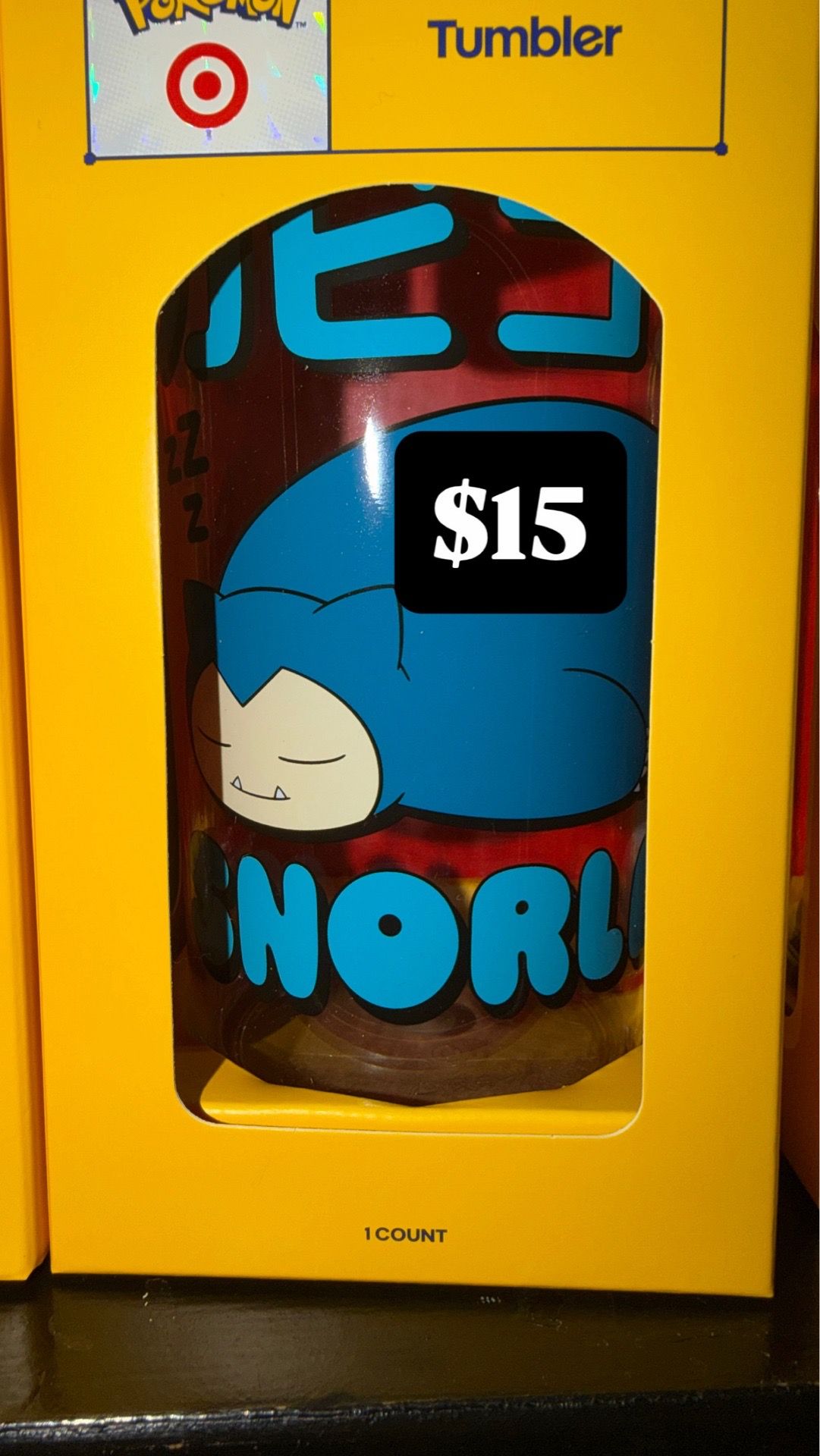 Pokémon x Target exclusive - Snorlax 20oz Tumbler - 30th anniversary