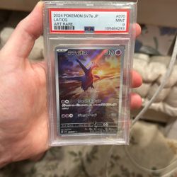 Latios 2024 Pokemon Japanese Sv7a-Paradise Dragona #070 Art Rare PSA 9