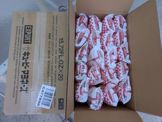 Kewpie Japanese Mayonnaise (450g) - 2 Full Cases Available (Exp: 05/24/2027)