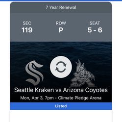 Kraken Tickets!