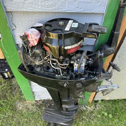 Mercury 7.5 HP Motor