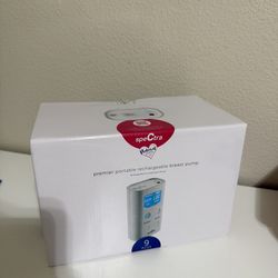 premier portable rechargeable breast pump