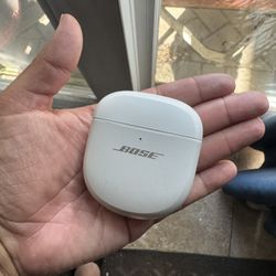 Bose QuietComfort Ultra Earbuds – Like New 