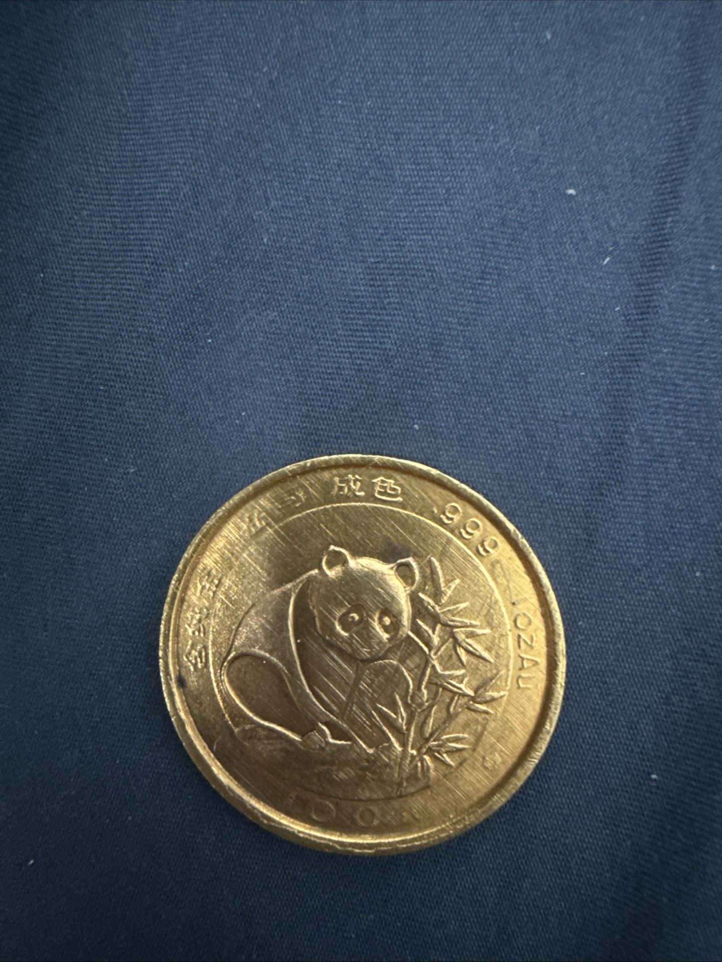 Panda Coin