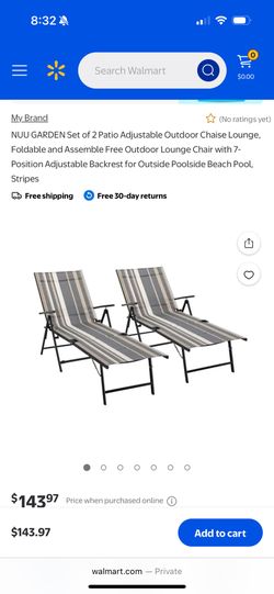 2 Lounge Chairs (New)