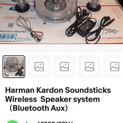 Harman Kardon