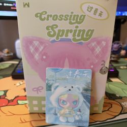 Sealed Bag Inn’s Crossing Spring 