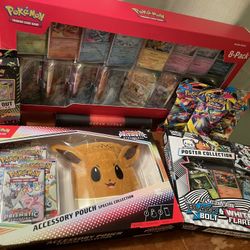 Pokemon Sealed